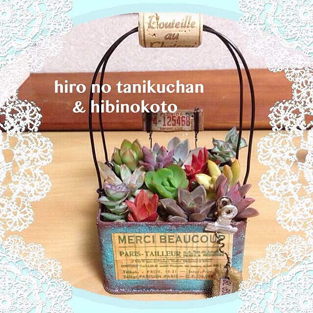 Hiroさんの実例写真