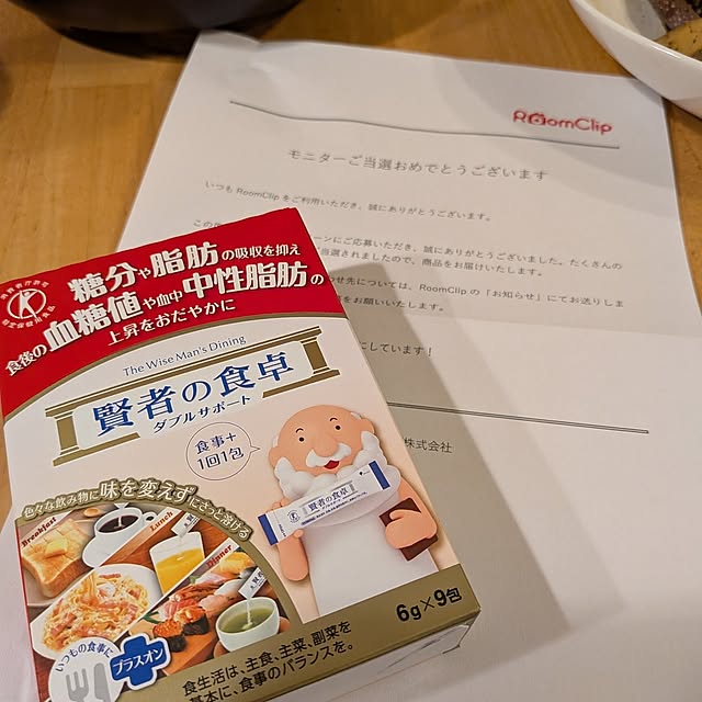 chi_gogaさんの実例写真