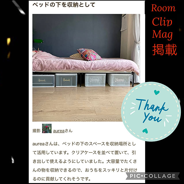 aureaさんの実例写真