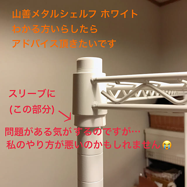 nicoさんの実例写真