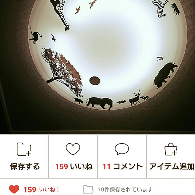 sena.masato.mamaさんの実例写真