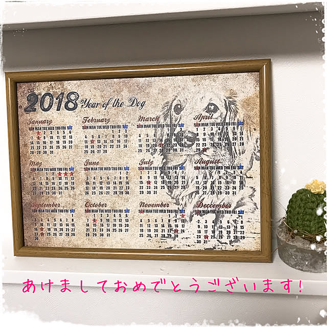 ram_mamaさんの実例写真