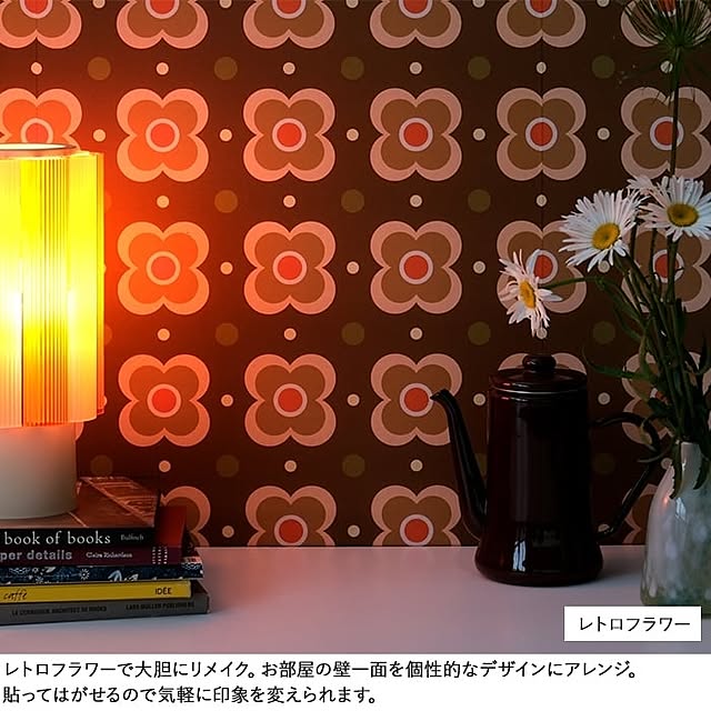 youaiさんの実例写真
