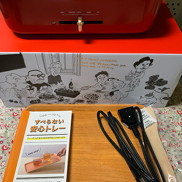 Sachiboobooさんの実例写真