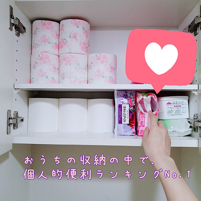 AUD1さんの実例写真