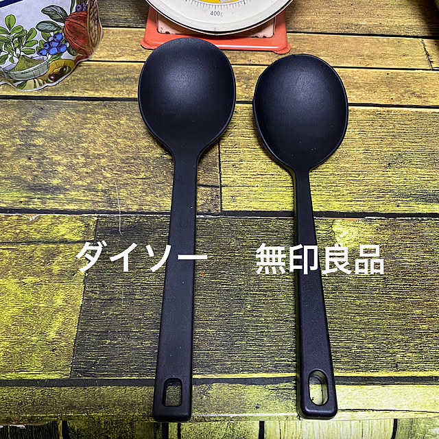 mamiさんの部屋