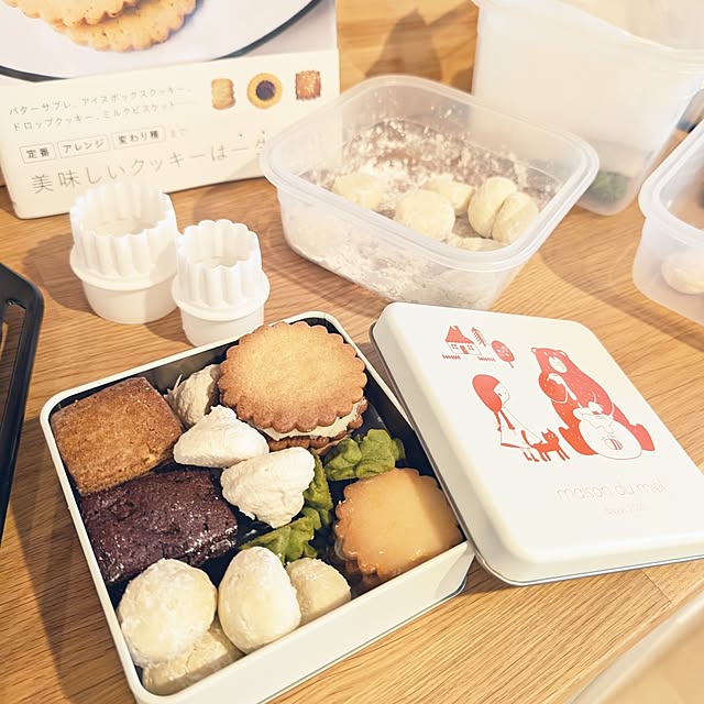 figaroさんの部屋