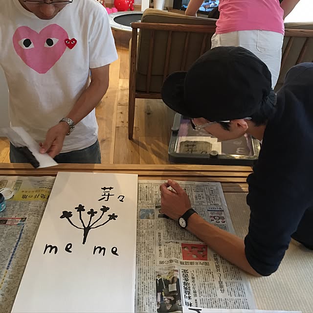 実例写真