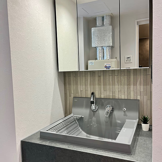 kokonanaさんの部屋