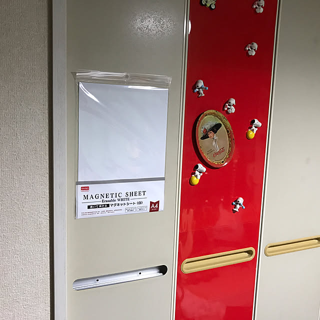 tomson330さんの実例写真