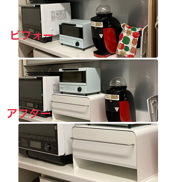 koroさんの実例写真