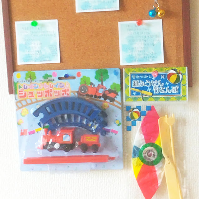 yu24さんの実例写真