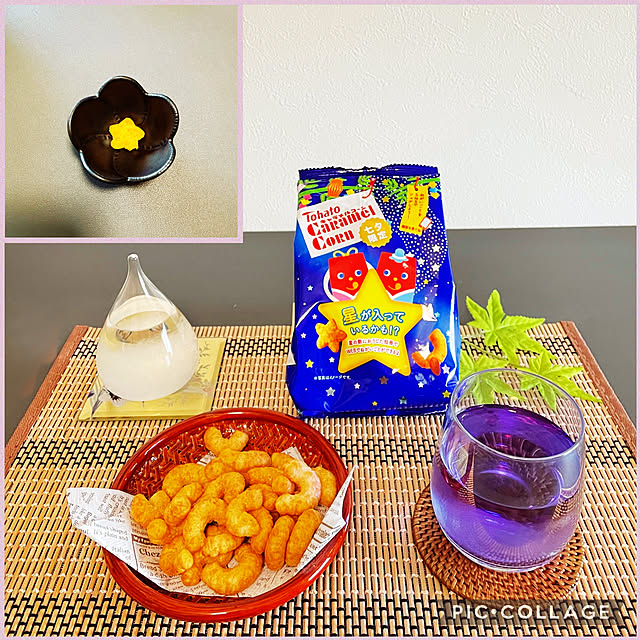 aureaさんの実例写真