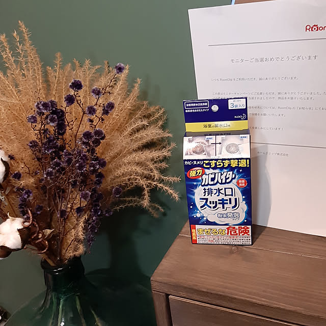 rikakoさんの実例写真