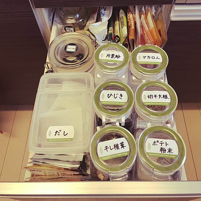 miffyyさんの実例写真