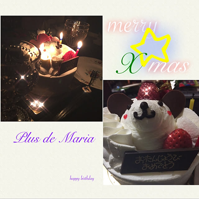 maria.rさんの実例写真