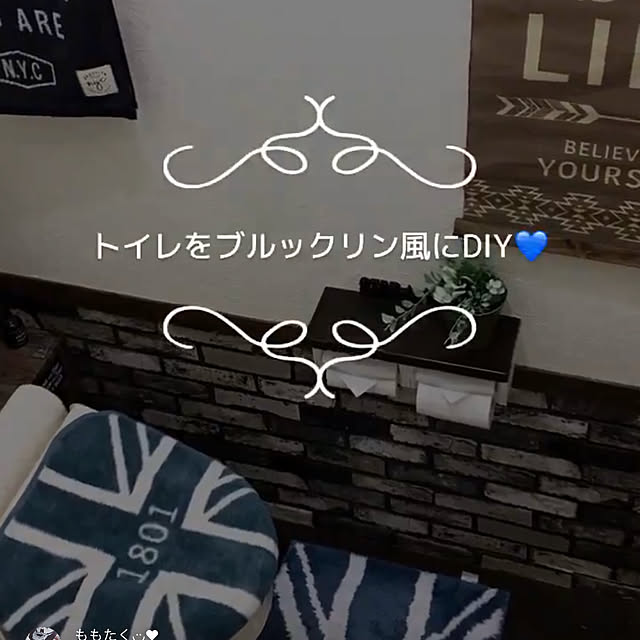 momotakumamaさんの実例写真
