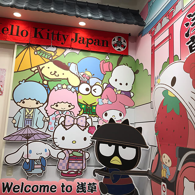 サンリオ/部屋全体のインテリア実例 - 2019-05-14 04:17:42