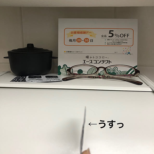 Atelier.mさんの実例写真