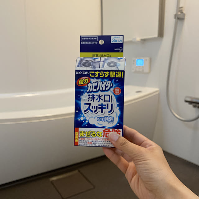 sznoieさんの実例写真