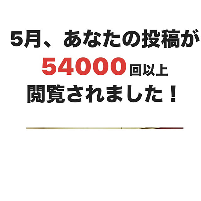 syutmmさんの部屋