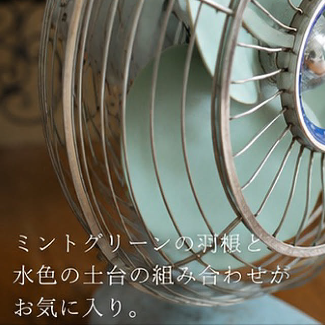 mamiさんの部屋