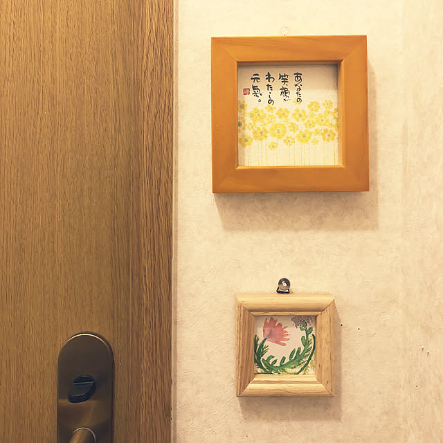 mocoさんの実例写真