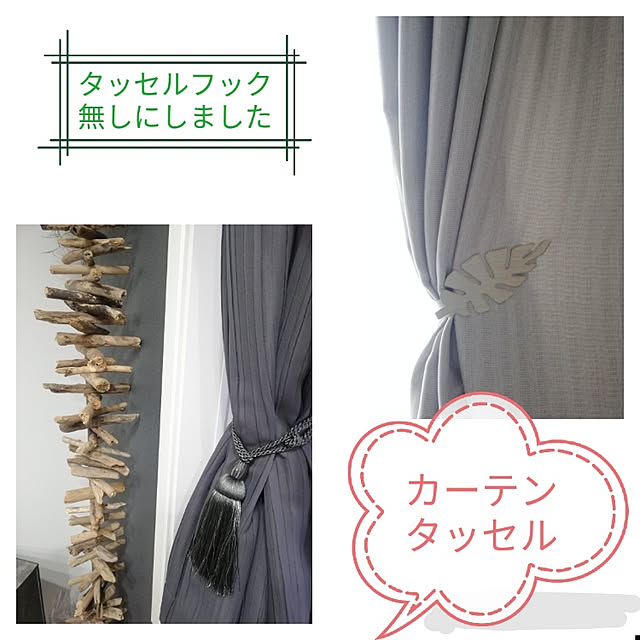 fumitanさんの実例写真