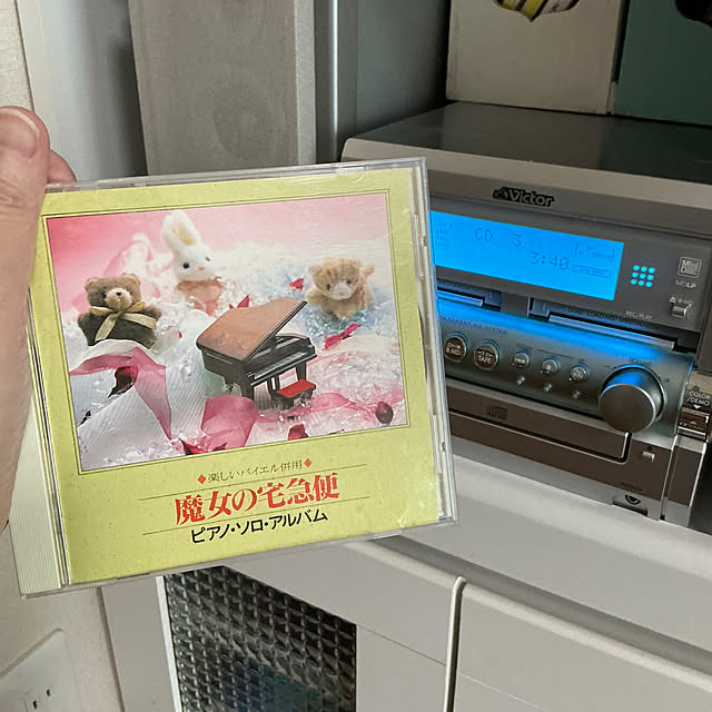 chiiyanさんの部屋