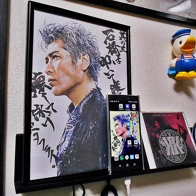 YASUさんの実例写真