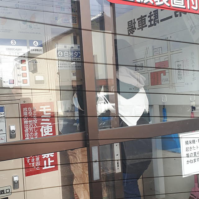 ANTENNAさんの実例写真