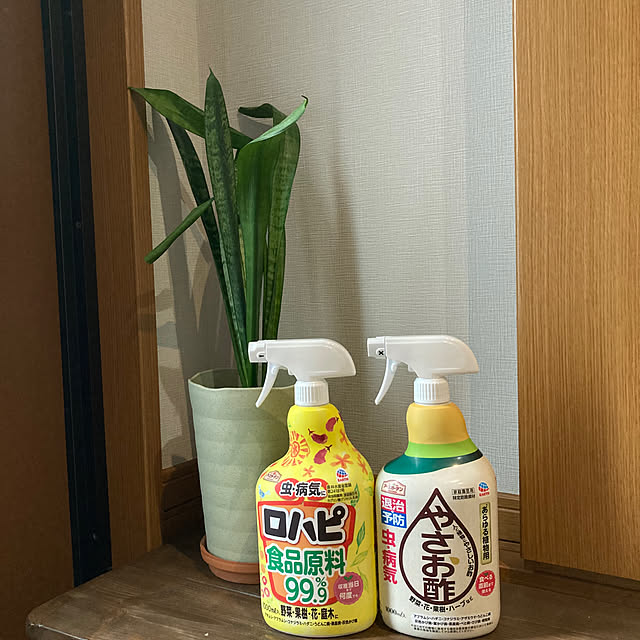 Omachanさんの部屋