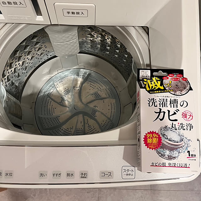 tomokonさんの部屋