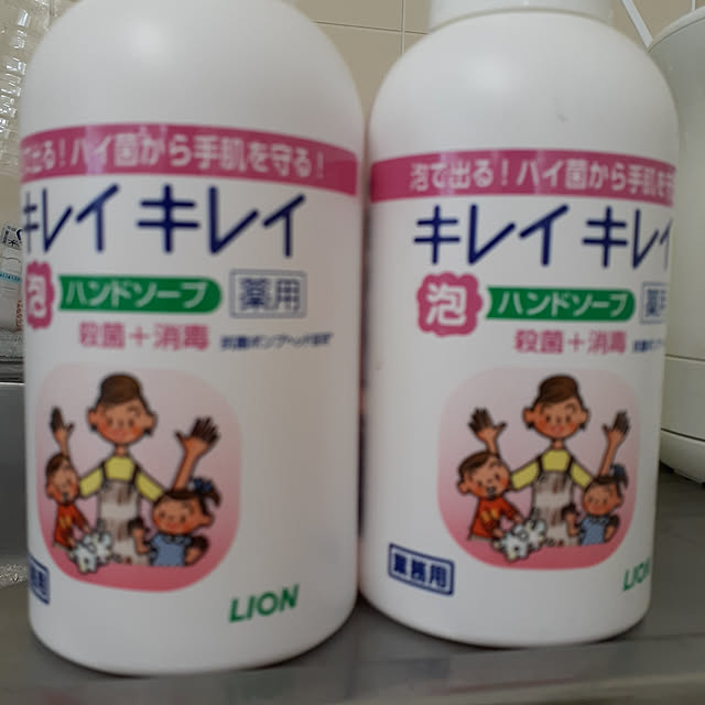sakurasaitaさんの実例写真