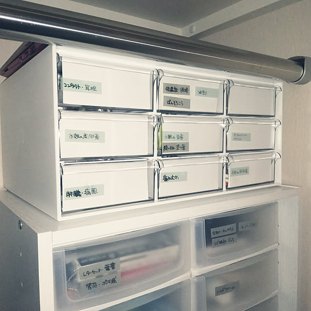 lomane124さんの実例写真
