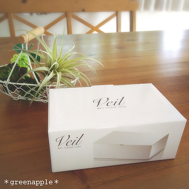 greenappleさんの実例写真