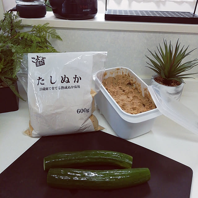 G.Mさんの実例写真