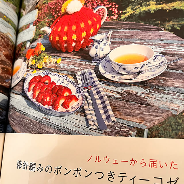 akさんの部屋