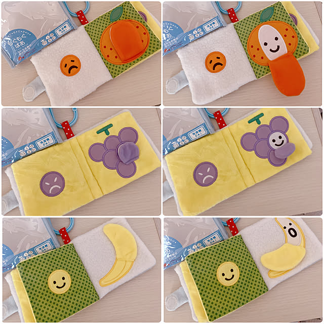 yuukiさんの部屋