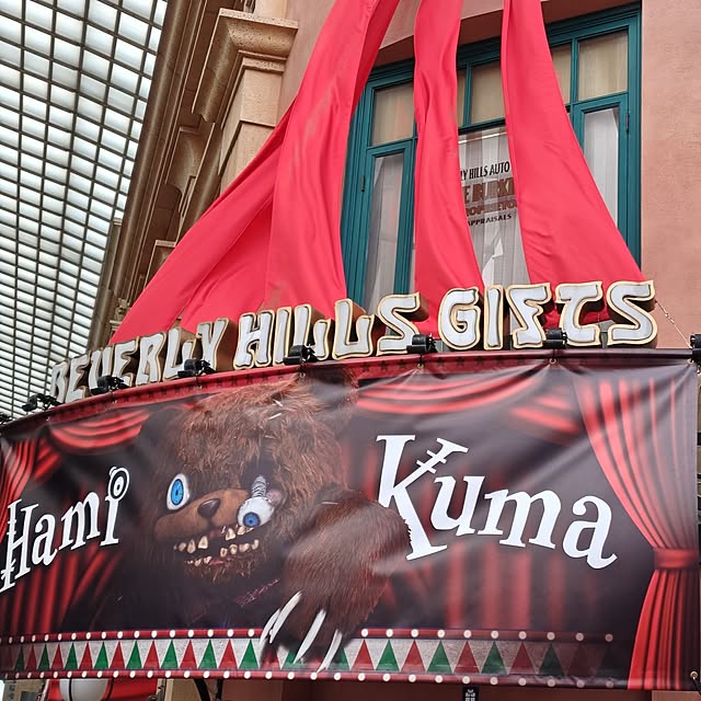 mariaさんの部屋