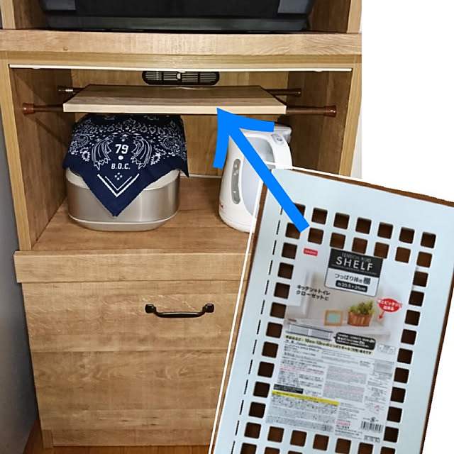 yukapppyさんの実例写真