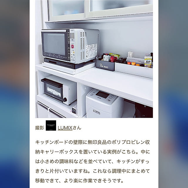 部屋全体のインテリア実例 - 2025-06-26 09:24:20