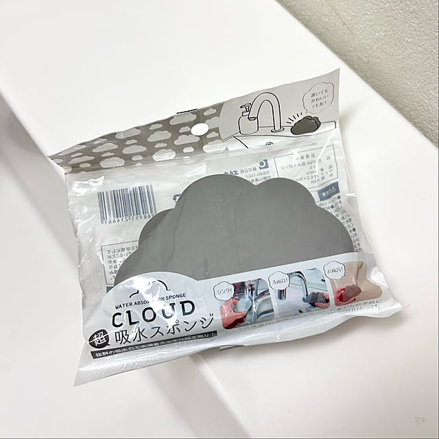 adamoさんの部屋