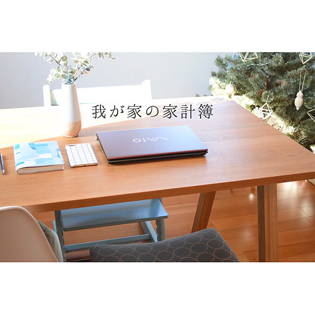 ___yoko.rtyさんの実例写真