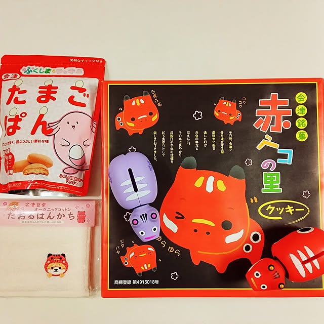 mahiro34さんの部屋