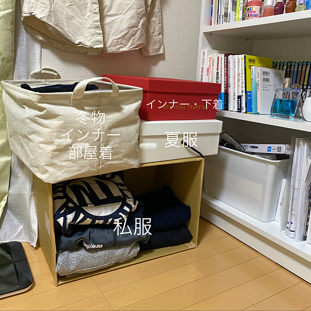 Momokaさんの実例写真