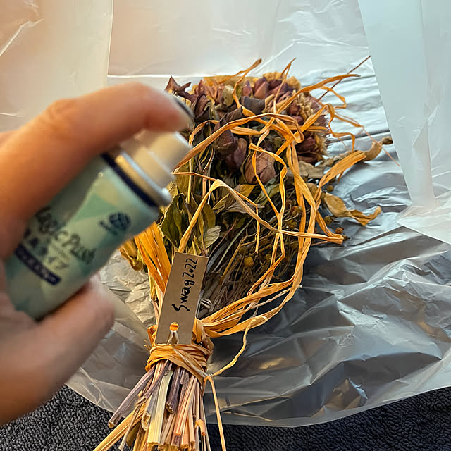 botanさんの部屋