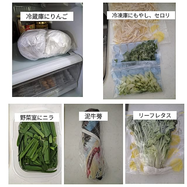 coco0.84.さんの部屋
