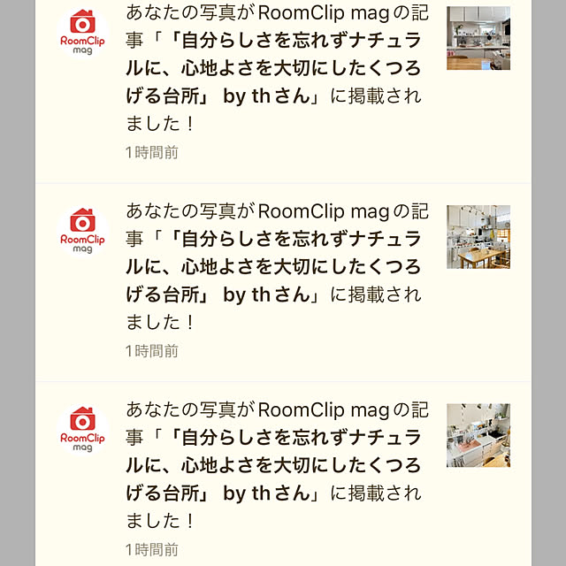 tanboさんの部屋