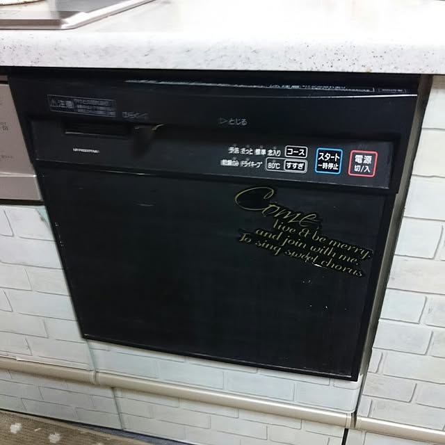 nozaさんの実例写真